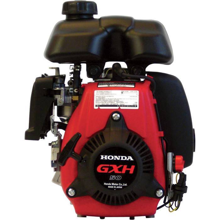 Двигатель Honda GXH50UT