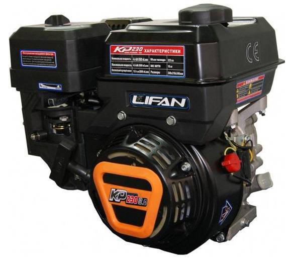 Двигатель Lifan KP230 D19