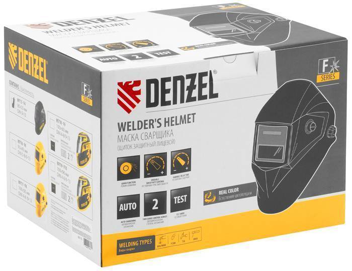 Маска сварочная Denzel F4