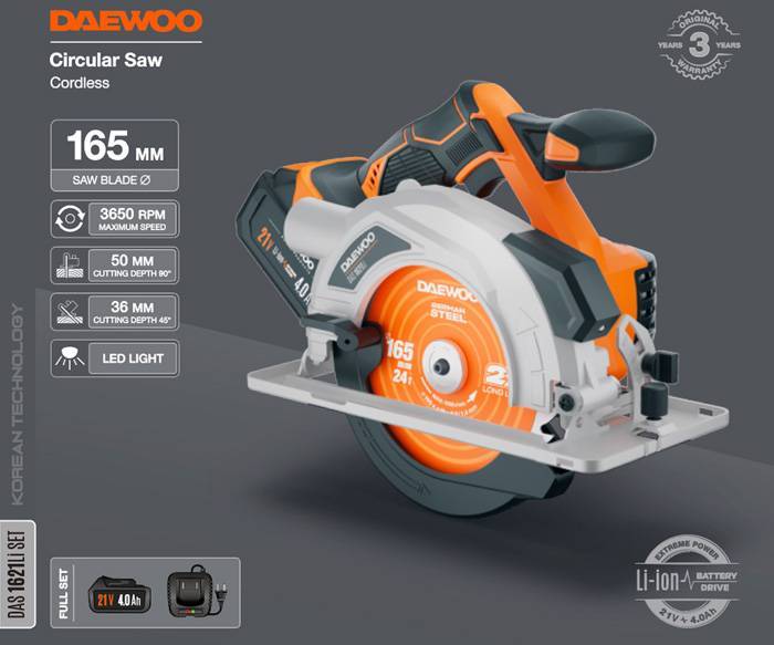 Пила циркулярная аккумуляторная DAEWOO DAS 1621Li SET