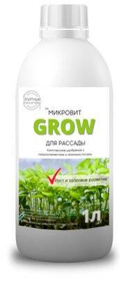 Удобрение Микровит GROW 0,25 л