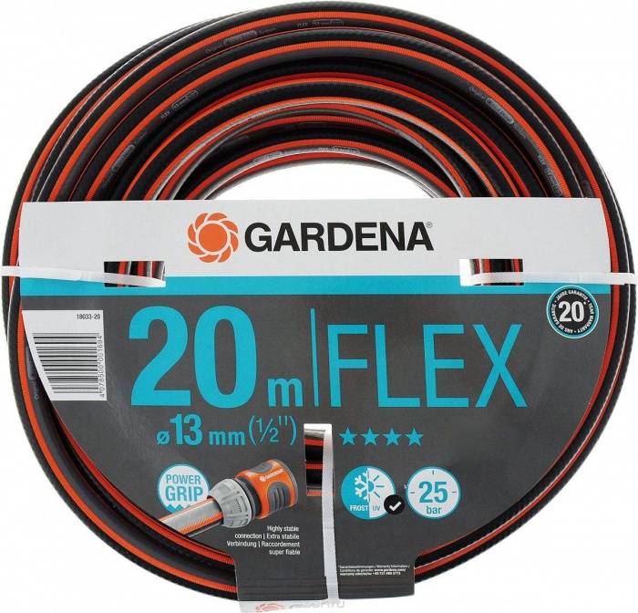 Шланг ф13 мм (1/2") х 20 м Gardena Flex